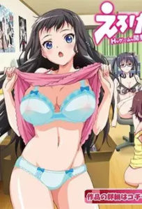 Eroge! Sex & Game Make Sexy Games – Episode 1