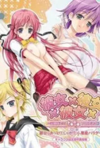 Kanojo x Kanojo x Kanojo – Episode 1