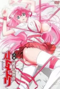 Otome Dori – Episode 1