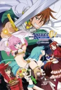 Rance 01 The Quest for Hikari – Episode 1