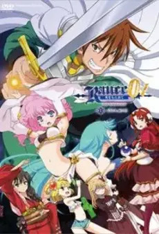 Rance 01 The Quest for Hikari – Episode 1 A-Hentai TV