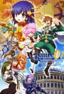 Rance 01 The Quest for Hikari – Episode 2