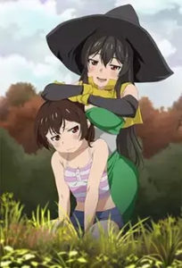 Toshi Densetsu Series – Episode 5