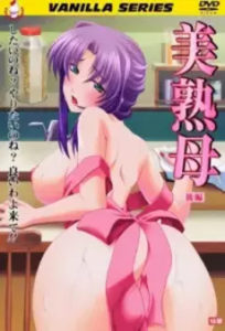 Bijukubo – Episode 1