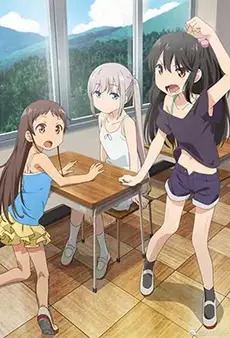 Shoujo Ramune - A-Hentai.TV