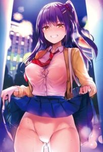 Yuutousei Ayaka no Uraomote - Episode 2