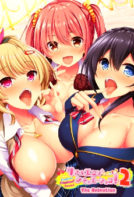 Real Eroge Situation! 2 The Animation - Episode 1