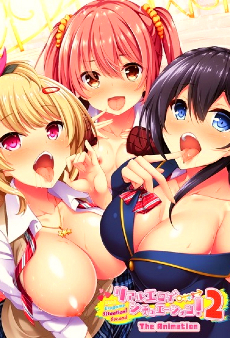 Real Eroge Situation! 2 The Animation – Episode 1 A-Hentai TV