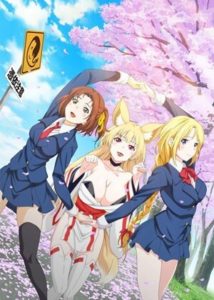 Tamashii: Insert - Episode 1 Tamashii: Insert - Episode 1