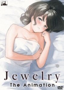 Jewelry THE ANIMATION - Episode 1
