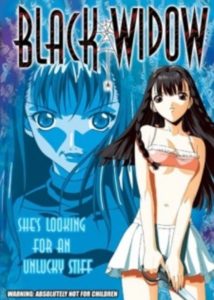 Kurohime: Shikkoku no Yakata - Episode 1
