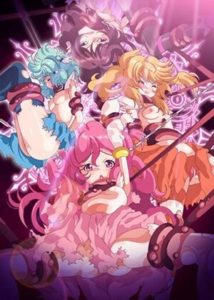 Shinsei Kourin Dacryon Luna - Episode 1