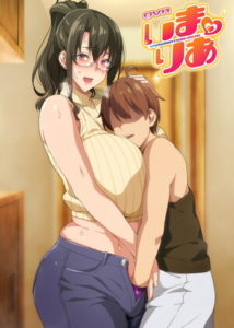 Imaria - Episode 6
