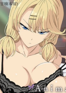 Iribitari Gal ni Manko Tsukawasete Morau Hanashi - Episode 3