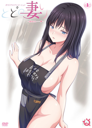 Not everything Tsumari - Episode 1