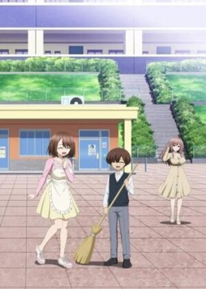 Ingoku Danchi Episode 1
